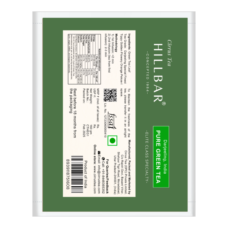 PURE GREEN TEA LEAF - Image 2